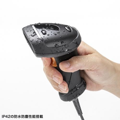 サンワサプライ BCR-2D12 2次元バーコードリーダー（照合機能搭載）の画像