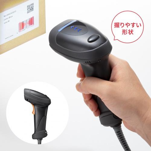 サンワサプライ BCR-2D12 2次元バーコードリーダー（照合機能搭載）の画像