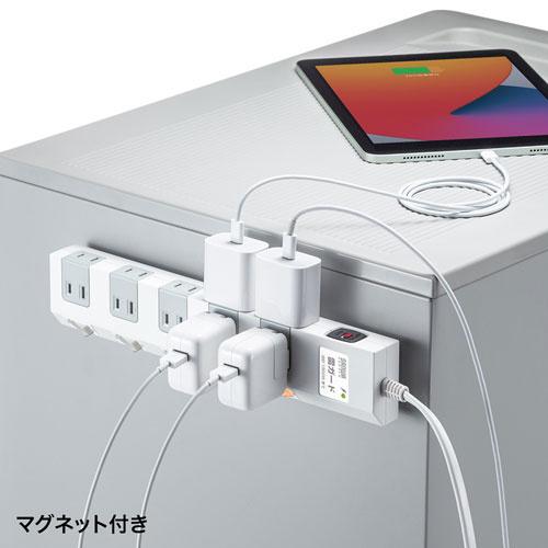 サンワサプライ TAP-SP2110SW-1 節電タップ（2P・10個口・1m）｜pc-express｜03