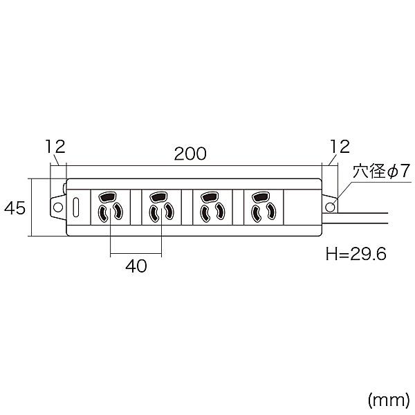 サンワサプライ TAP-MG341N2PN-10 電源タップ（3P・4個口・10m）｜pc-express｜05