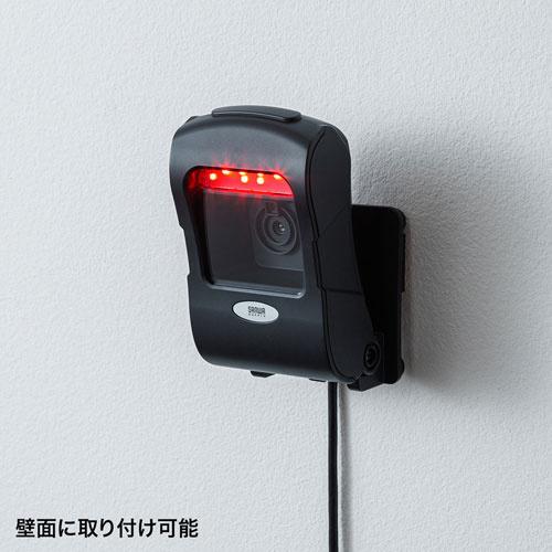 サンワサプライ BCR-2DST3BK 2次元バーコードリーダー（置き型・1次元バーコード対応）の画像