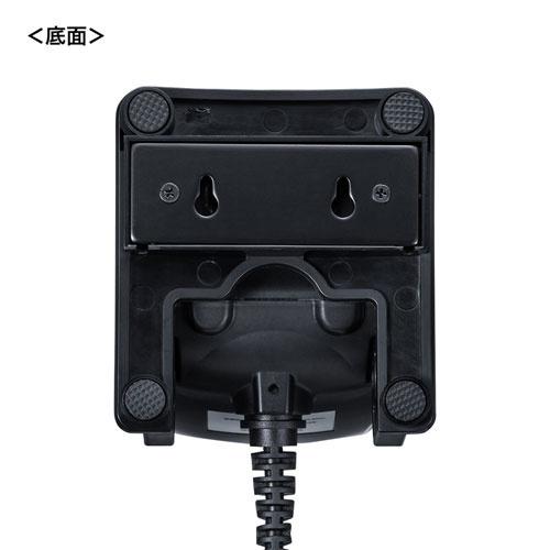 サンワサプライ BCR-2DST3BK 2次元バーコードリーダー（置き型・1次元バーコード対応）の画像