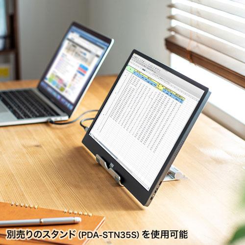 サンワサプライ DP-03 液晶ディスプレイ 15.8型/ 1920×1080ドット/ mini HDMI、USB Type-C/ ブラック…｜pc-express｜08