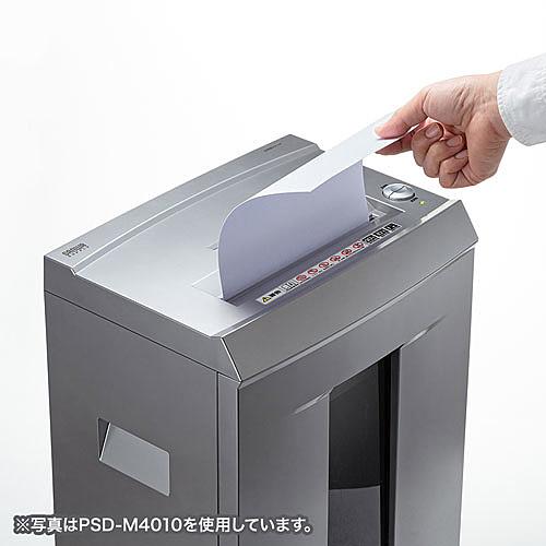 サンワサプライ PSD-M4016 ペーパー＆CDシュレッダー（40分連続・マイクロカット・16枚）_1