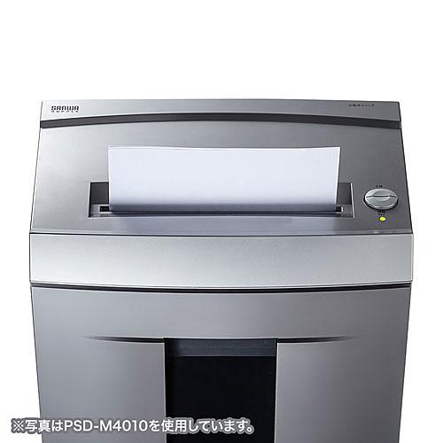 サンワサプライ PSD-M4016 ペーパー＆CDシュレッダー（40分連続・マイクロカット・16枚）_2
