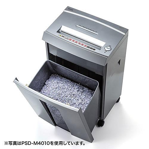 サンワサプライ PSD-M4016 ペーパー＆CDシュレッダー（40分連続・マイクロカット・16枚）_7