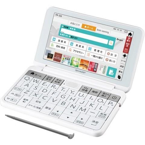 在庫目安 お取り寄せ Sharp Pw Ss6 W カラー電子辞書 Brain 高校生英語学習モデル ホワイト系 Pc 家電caravanyu Yahoo 店 通販 Yahoo ショッピング