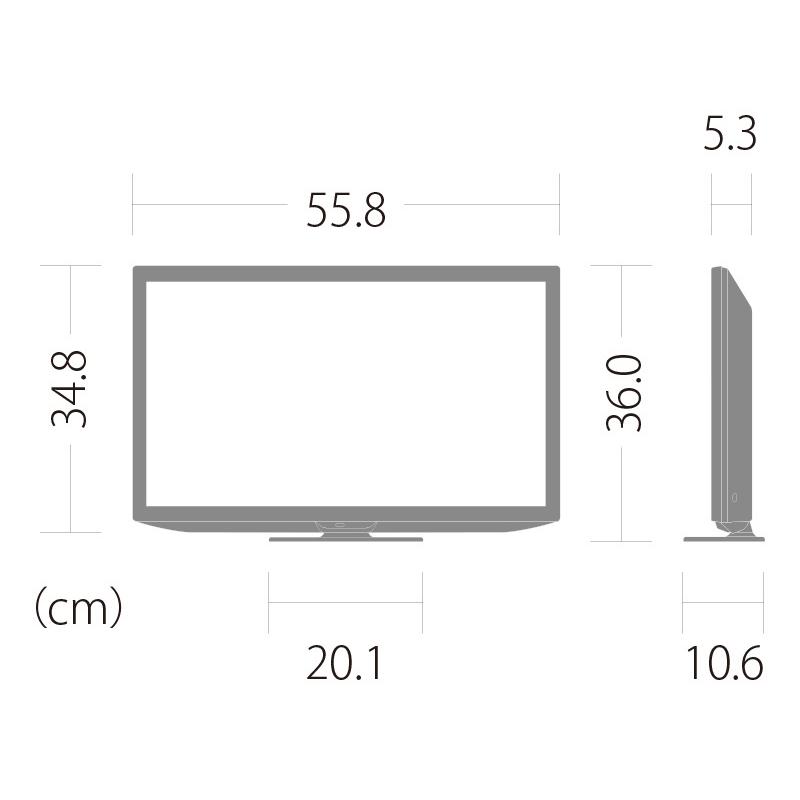 SHARP 2T-C24DE-B 24V型地上・BS・110度CSデジタルハイビジョンLED液晶テレビ 外付HDD対応 ブラック系｜pc-express｜04