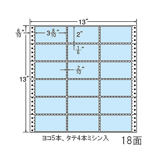東洋印刷 nana連続ラベル MM6P ＜1ケース＞ | ヤマダウェブコム