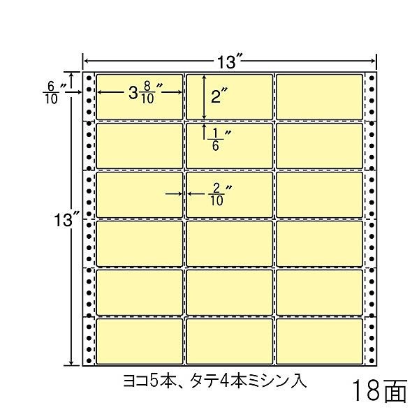 東洋印刷 M13A-YELLOW タックフォームラベル 13インチ×13インチ 18面付(1