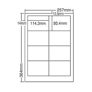 東洋印刷 LEW8S シートカットラベル B4版 8面付(1ケース500シート)