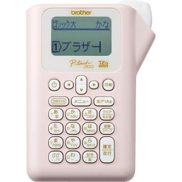 ブラザー PT-J100P ラベルライター P-touch J100 ピンク : PC&家電