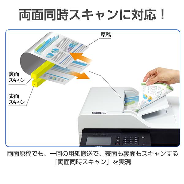 在庫目安:あり】 ブラザー MFC-L3770CDW A4カラーレーザー複合機/ FAX/ 24PPM/ 両面印刷/ 有線・無線LAN/ ADF :4977766788496:PC家電CaravanYU Yahoo!店 - 通販 - Yahoo!ショッピング 在庫目安:あり】 ブラザー MFC-L3770CDW A4カラーレーザー複合機/ FAX/ 24PPM/ 両面印刷/ 有線・無線LAN/ ADF :4977766788496:PC家電CaravanYU Yahoo!店 - 通販 - Yahoo!ショッピング