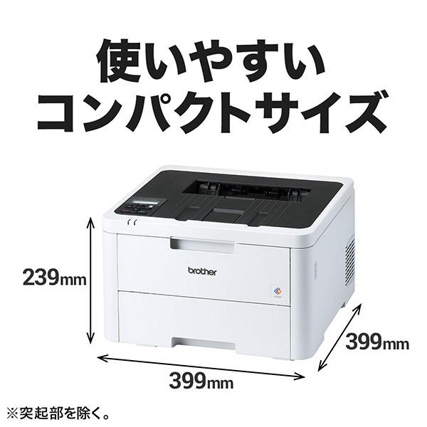 ブラザー HL-L3240CDW A4カラーレーザープリンター（無線・有線LAN/ 両面印刷）｜pc-express｜02