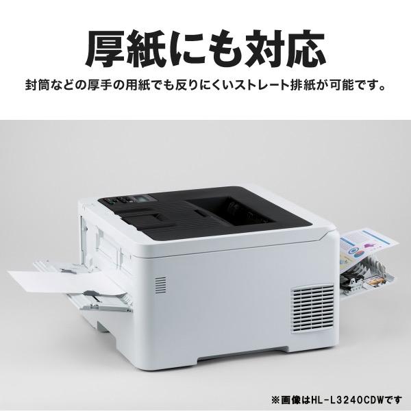 ブラザー HL-L5210DN A4モノクロレーザープリンター（有線LAN/ 両面