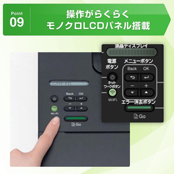 新品　ブラザー　HL-L2400D　モノクロ両面レーザプリンター　A4 ブラザー HL-L2400D A4モノクロレーザープリンター (USB／両面