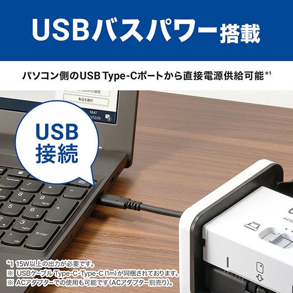 ブラザー ADS-1800W A4カラードキュメントスキャナー（無線LAN対応/ 30ppm/ タッチパネル/ USBバスパワー対応）…｜pc-express｜03