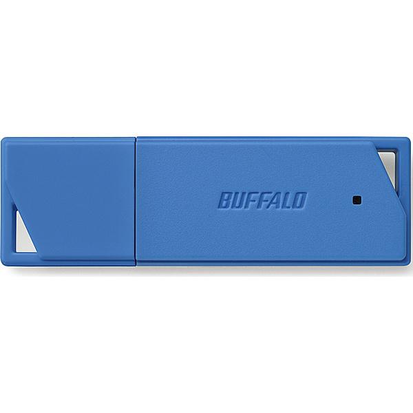 バッファロー RUF3-K64GB-BL USB3.1（Gen1）/ USB3.0対応 USBメモリー バリューモデル 64GB ブルー｜pc-express｜03