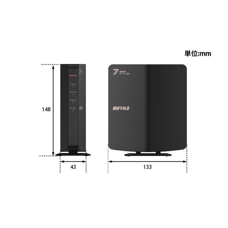 バッファロー WSR3600BE4P/DBK 無線LAN親機11be/ ax/ ac/ n/ a/ g/ b