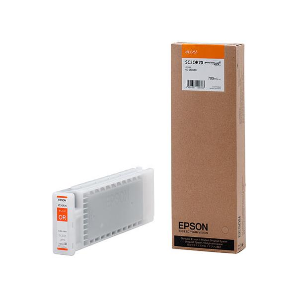 国産品EPSON SC3OR70 SureColor用 インクカートリッジ 700ml（オレンジ） インクカートリッジ、トナー 