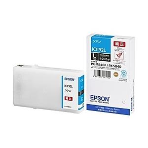 EPSON ICC92L ビジネスインクジェット用 インクカートリッジL（シアン）/ 約4000ページ対応｜pc-express