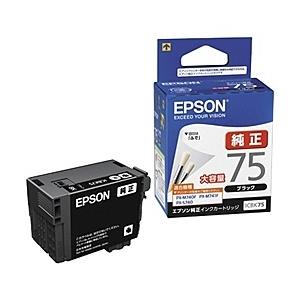 EPSON ICBK75 ビジネスインクジェット用 大容量インクカートリッジ（ブラック）/ 約1500ページ対応｜pc-express