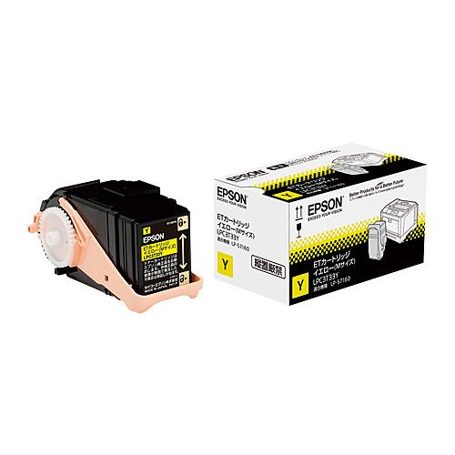 EPSON LPC3T33Y LP-S7160シリーズ用 トナーカートリッジ/ イエロー/ Mサイズ（5300ページ）_1