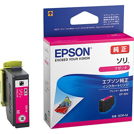 EPSON SOR-M カラリオプリンター用 インクカートリッジ/ ソリ（マゼンタ）｜pc-express