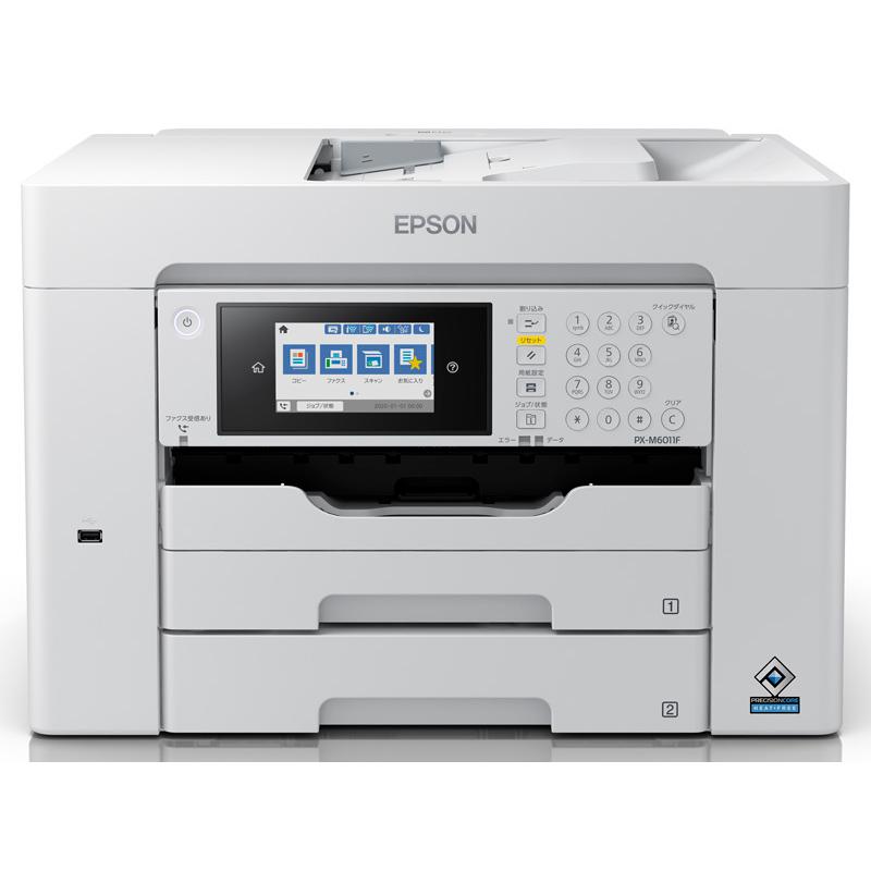 新品 EPSON PX-M6011F WHITE a3対応 EPSON PX-M6011F A3対応カラーインクジェット複合機/ 4色顔料/ カラー