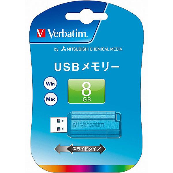 Verbatim USBP8GVB1 USBフラッシュメモリ 8GB ブルー｜pc-express