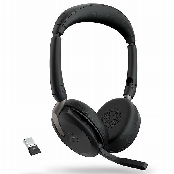 Jabra EVOLVE2 65 ヘッドセット 無線 ワイヤレス Jabra Evolve2 65 | Overview