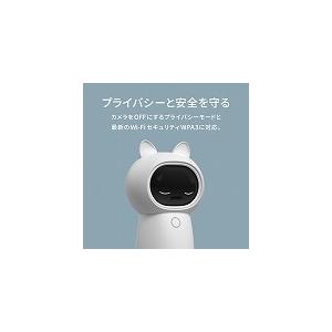Aqara CH-H03 スマートカメラ G3ハブ : PC&家電CaravanYU Yahoo!店