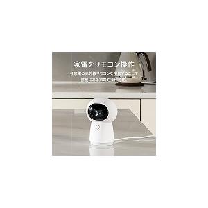 Aqara CH-H03 スマートカメラ G3ハブ : PC&家電CaravanYU Yahoo!店