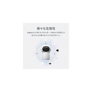 Aqara CH-H03 スマートカメラ G3ハブ : PC&家電CaravanYU Yahoo!店