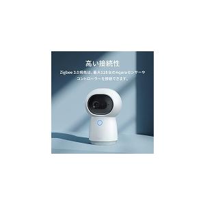Aqara スマートカメラ G3ハブ CH-H03 防犯カメラ AQARA スマートカメラ G3ハブ CH-H03 : コジマYahoo!店 - 通販 - Yahoo