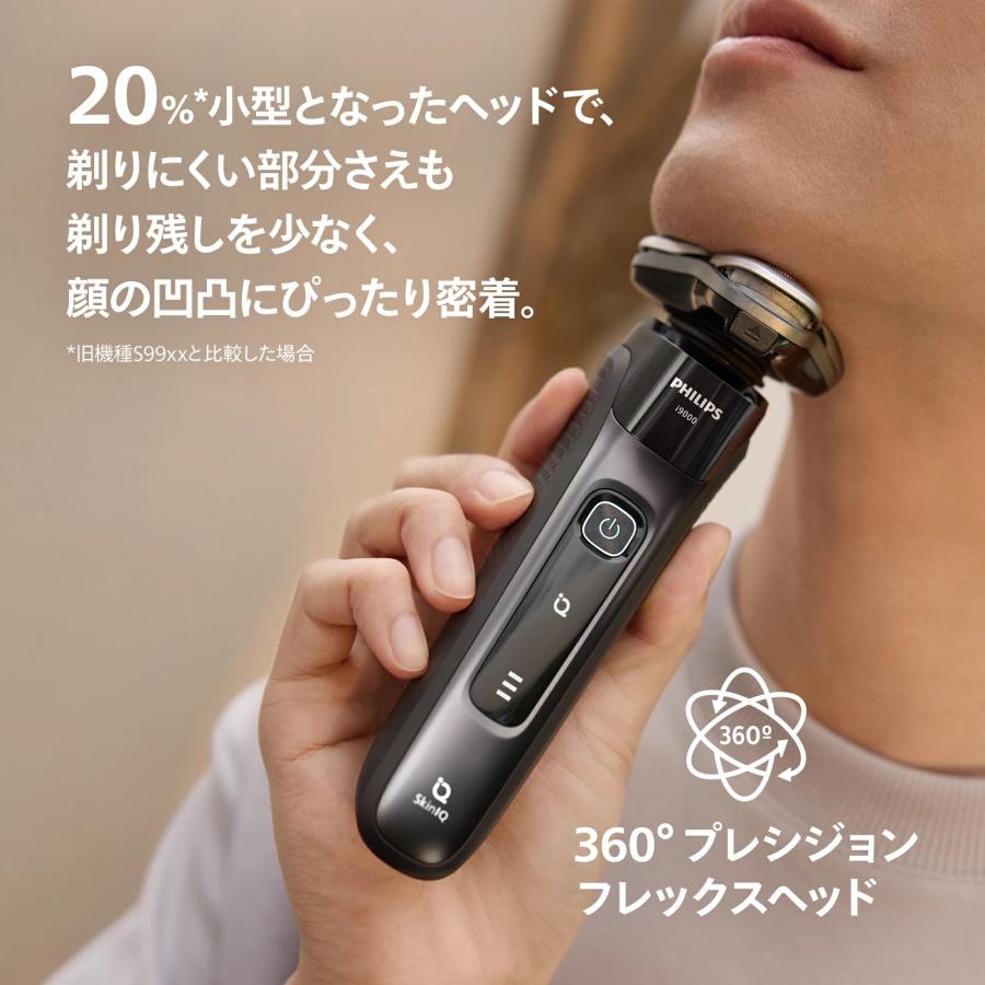 PHILIPS X9000/30 i9000シリーズ メンズ電気シェーバーの画像