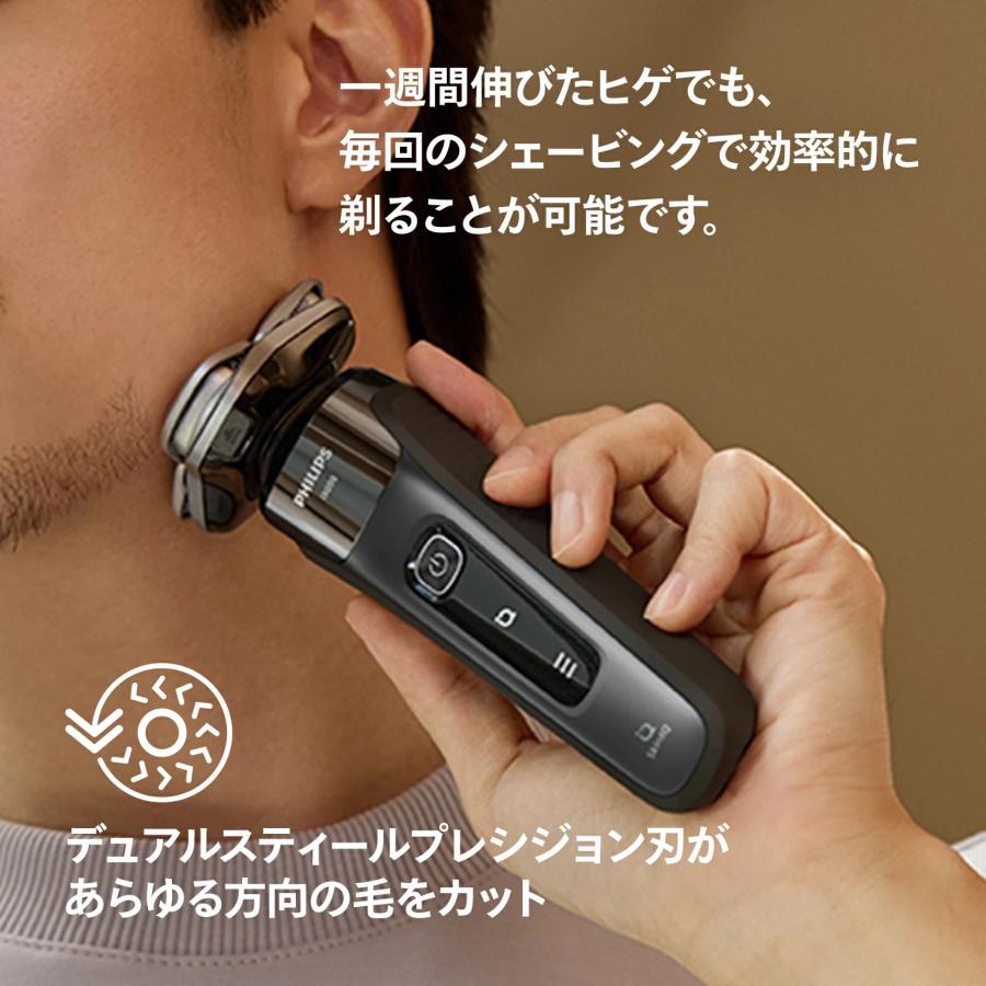 PHILIPS X9000/30 i9000シリーズ メンズ電気シェーバーの画像