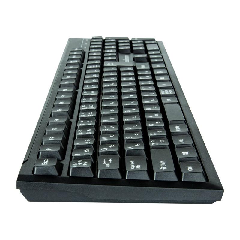 ZALMAN ZM-K390M Combo USBキーボード＆マウスコンボセット｜pc-express｜02