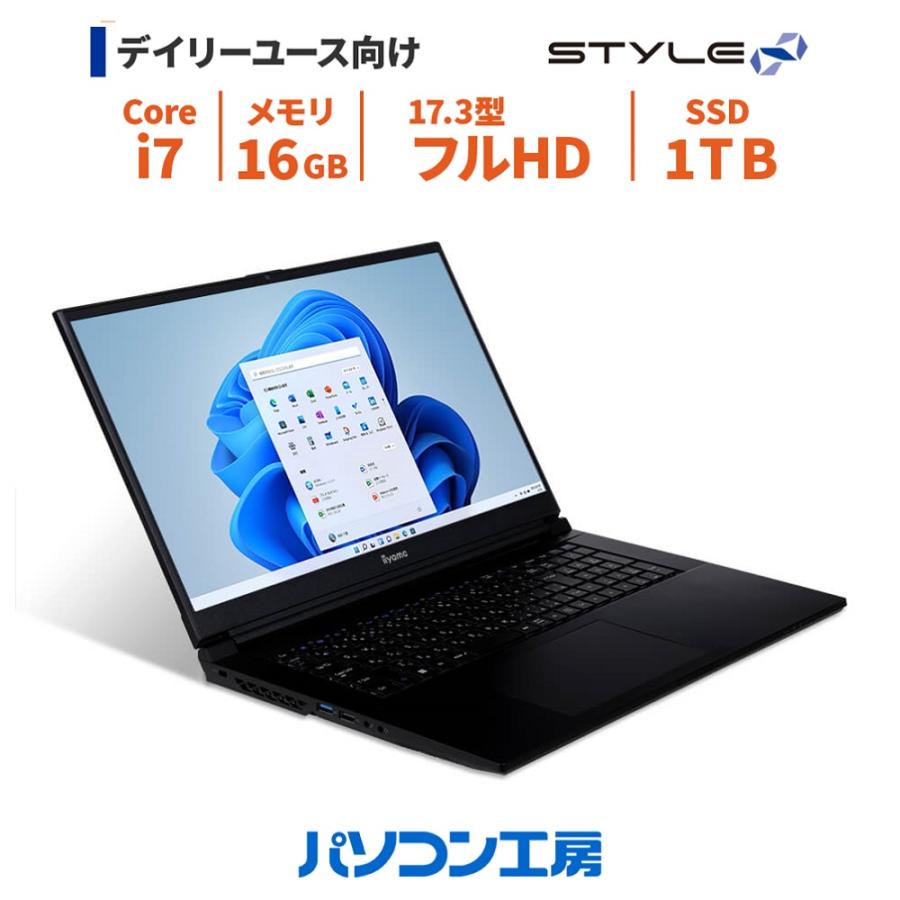 ノートパソコン 新品 17.3型/Core i7-13700H/16GB/1TB SSD/Windows 11 