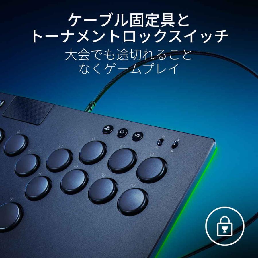 Razer Kitsune RZ06-05020100-R3A1 高性能スイッチ搭載 Razer Kitsune RZ06-05020100-R3A1 高性能スイッチ搭載