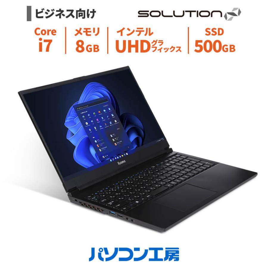 Windowsノート本体 Tr Amazon.co.jp: TPV ノートパソコン Celeron N95 15.6インチ