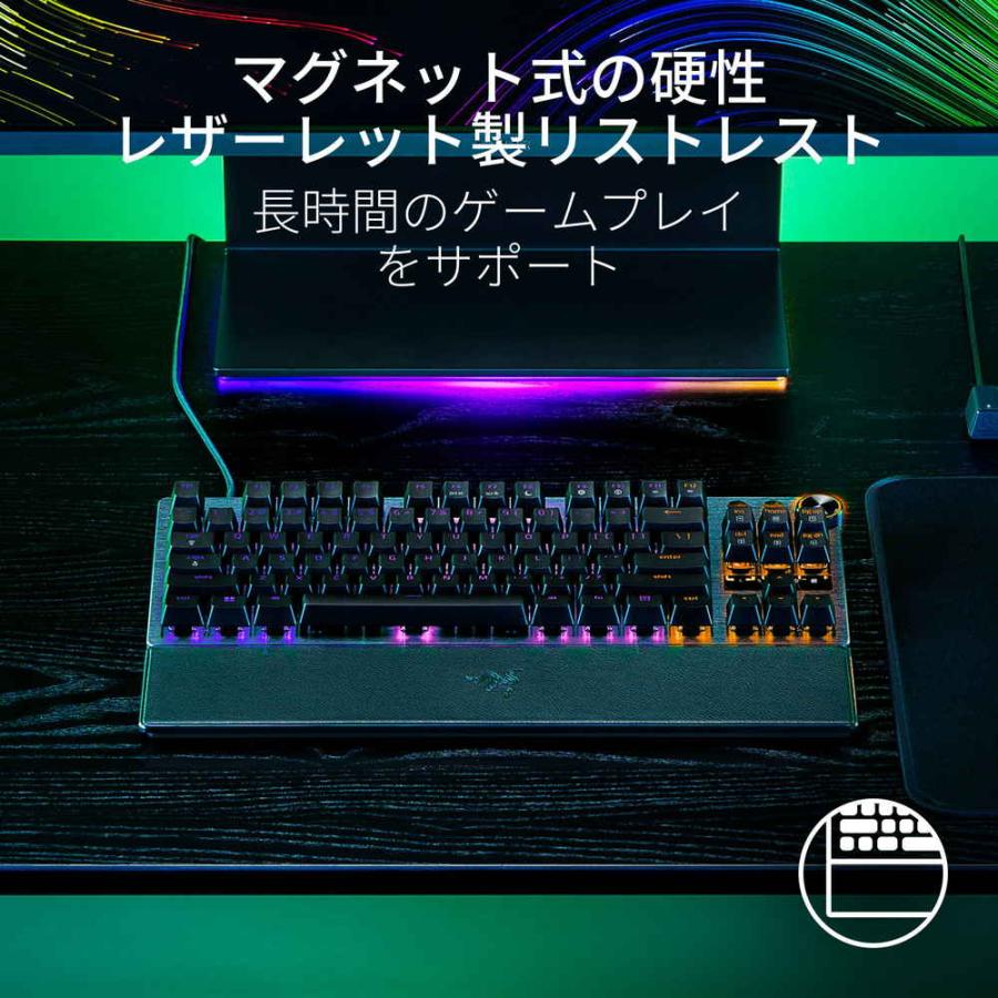 Razer Huntsman V3 Pro Tenkeyless JP RZ03-04981300-R3J1 ラピッド 