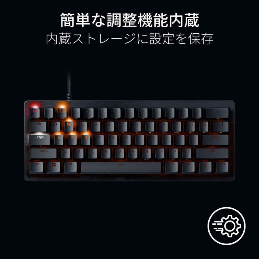 Razer Huntsman V3 Pro Mini JP RZ03-04991300-R3J1 ラピッドトリガー