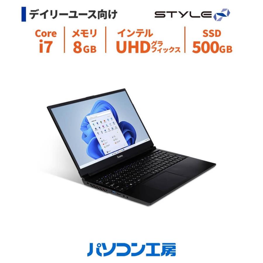 STYLE∞ iiyama ノートPC [Windows 11 Home/Core i7-12650H/8GB STYLE∞ iiyama ノートPC [Windows 11 Home/Core i7-12650H/8GB