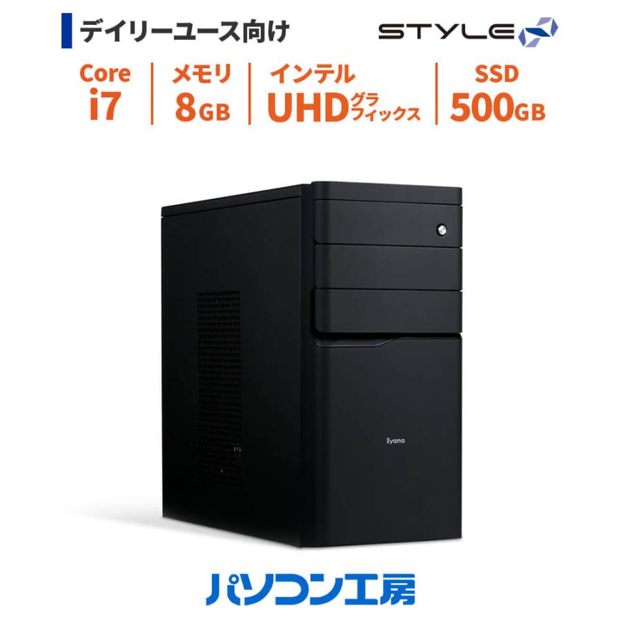 STYLE∞ デスクトップパソコン 新品 Core i7-14700/8GB/500GB STYLE∞ デスクトップパソコン 新品 Core i7-14700/8GB/500GB