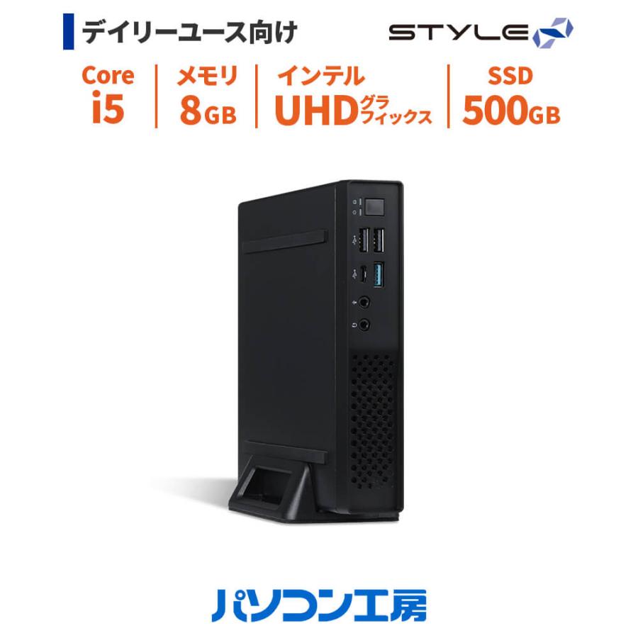 デスクトップパソコン 新品 Core i5-14400T/8GB/500GB SSD/Windows 11 