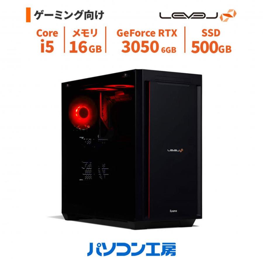 LEVEL∞ ゲーミングPC 新品 Core i5-14400F/RTX 3050/16GB/500GB SSD