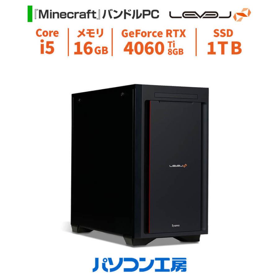 ゲーミングPC 新品 Core i5-14400F/RTX 4060 Ti/16GB/1TB SSD/Windows 