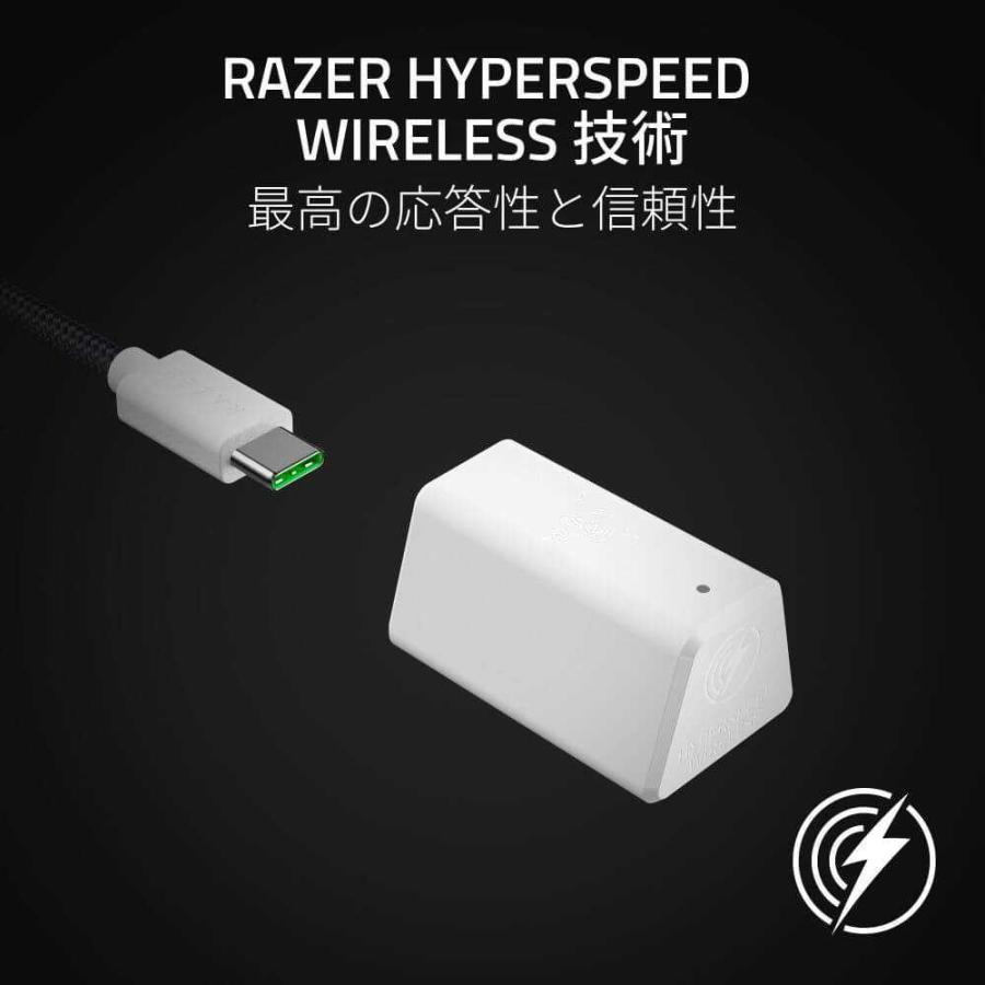 Razer BlackShark V2 HyperSpeed White RZ04-04960200-R3M1 eスポーツ向けのヘッドセット 有線・無線 両対応 ホワイト｜pc-koubou｜08