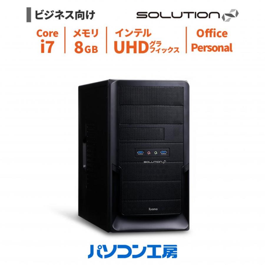 ビジネスデスクトップパソコン 新品 Office Personal/Core i7-14700 